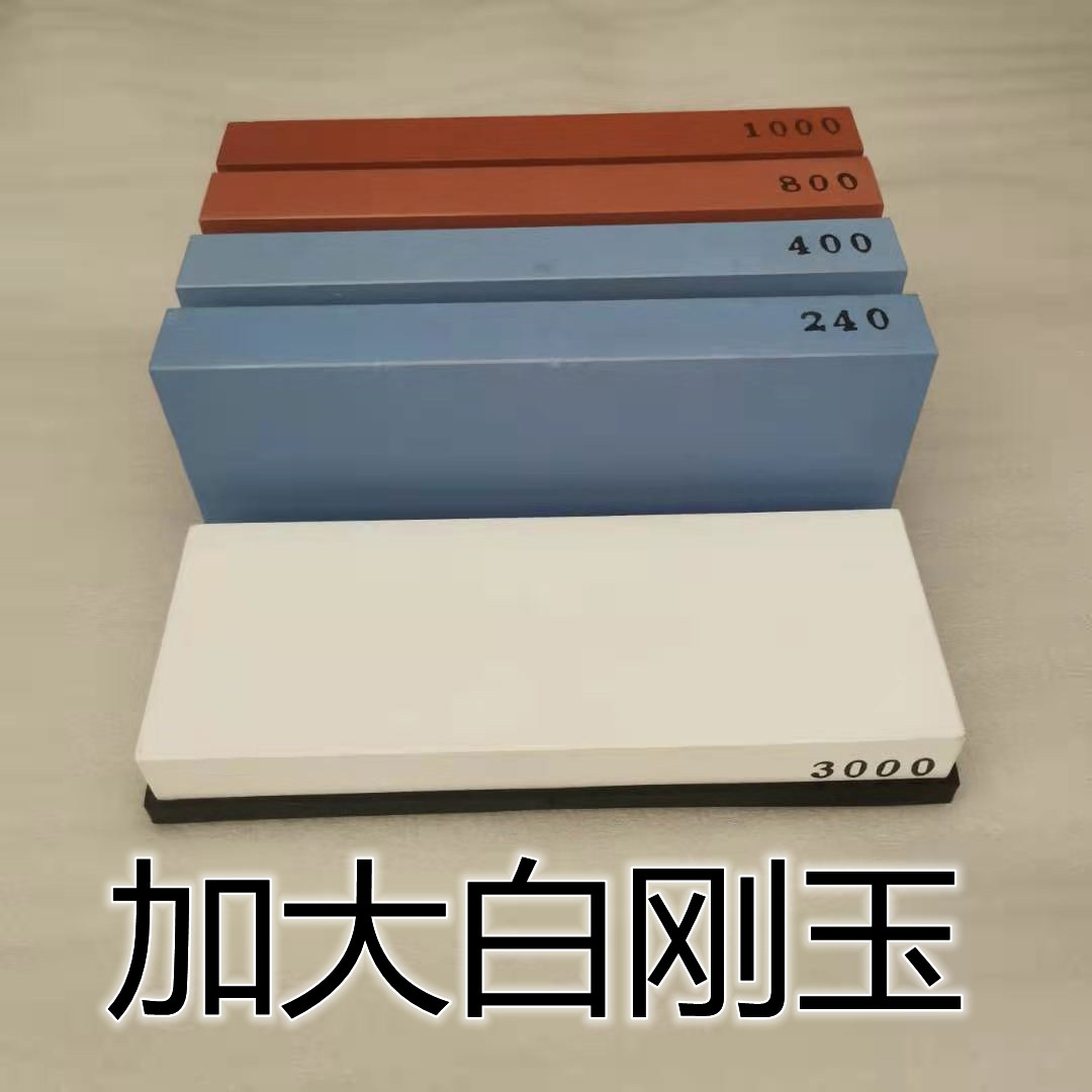 Step up white corundum grinding knife stone's stone's stone opening edge coarse grinding oil stone 240400800 1000 3000 3000 #