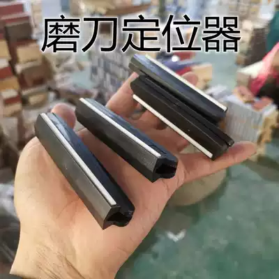 Sharpener Angle fixer Locator Sharpener Fixed angle
