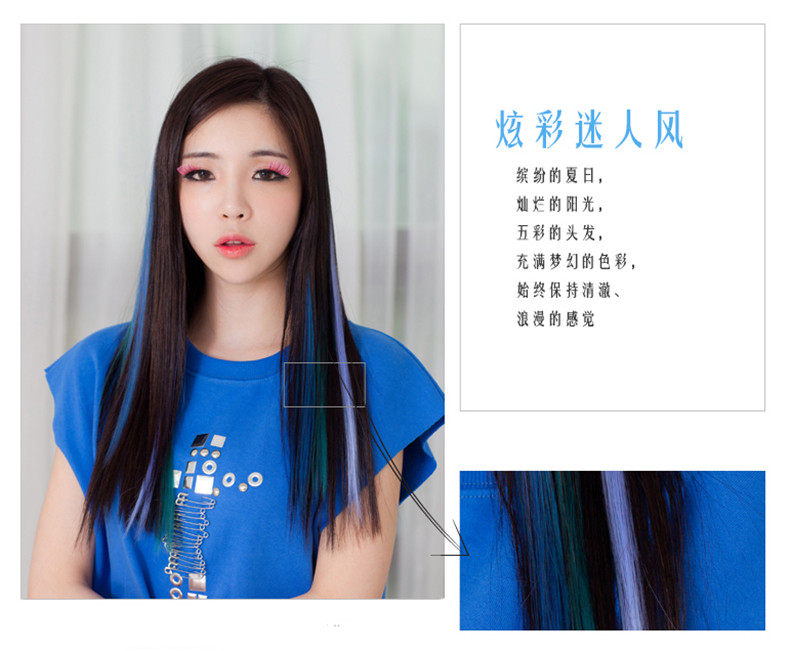 Extension mèches - Ref 220832 Image 19