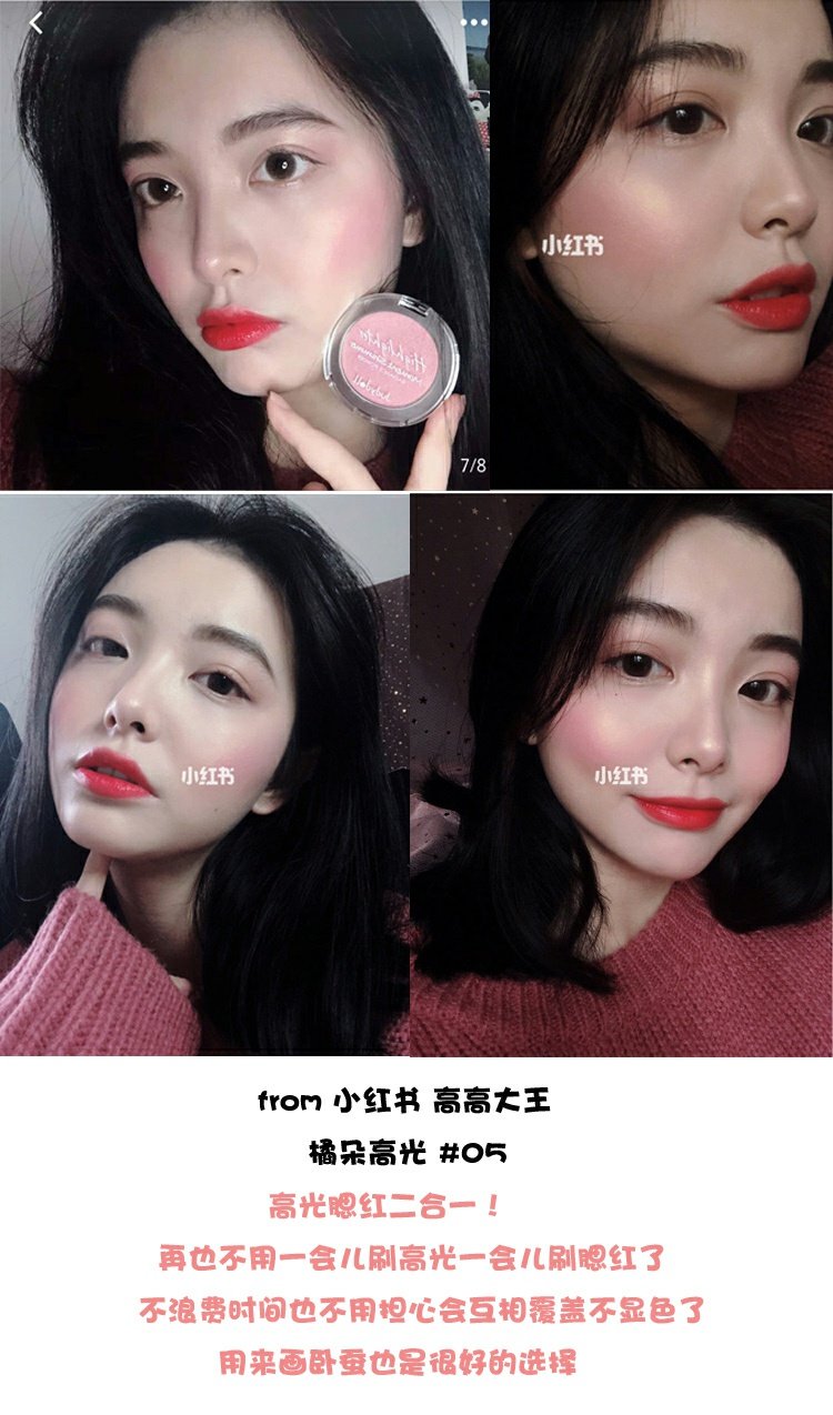 Judydoll màu cam ánh sáng cao 05 bóng sáng mũi bóng mặt mỏng ngọc trai cao đĩa sửa chữa năng lực âm thanh 08 phấn đánh khối