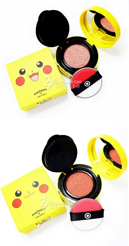 Korea Magic Forest Pikachu Cushion Blush Natural Nude Makeup Rouge Cream Lasting chính hãng phấn má canmake