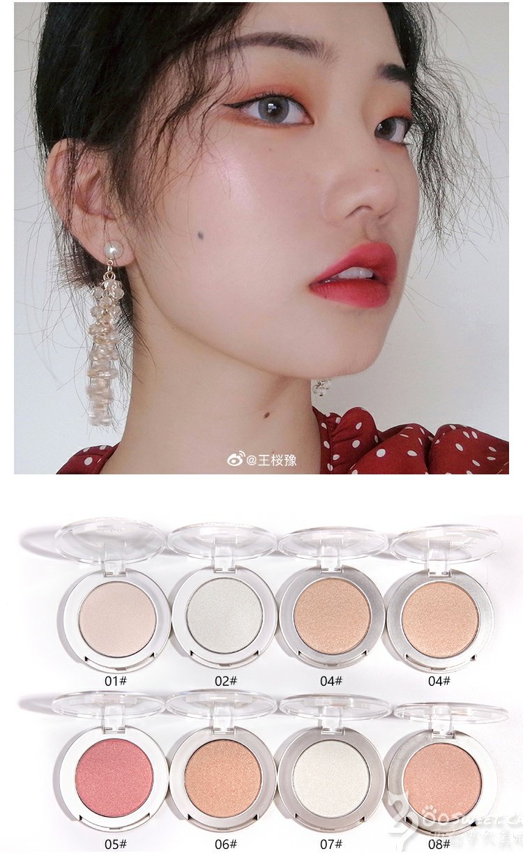 Judydoll màu cam ánh sáng cao 05 bóng sáng mũi bóng mặt mỏng ngọc trai cao đĩa sửa chữa năng lực âm thanh 08 phấn đánh khối