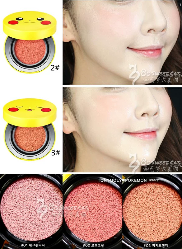 Korea Magic Forest Pikachu Cushion Blush Natural Nude Makeup Rouge Cream Lasting chính hãng phấn má canmake