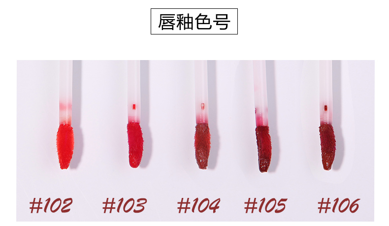 Judydoll orange may mắn bóng new lip men không đánh dấu kéo dài giữ ẩm son bóng son bóng giữ ẩm cup 	son bóng merzy bảng màu	