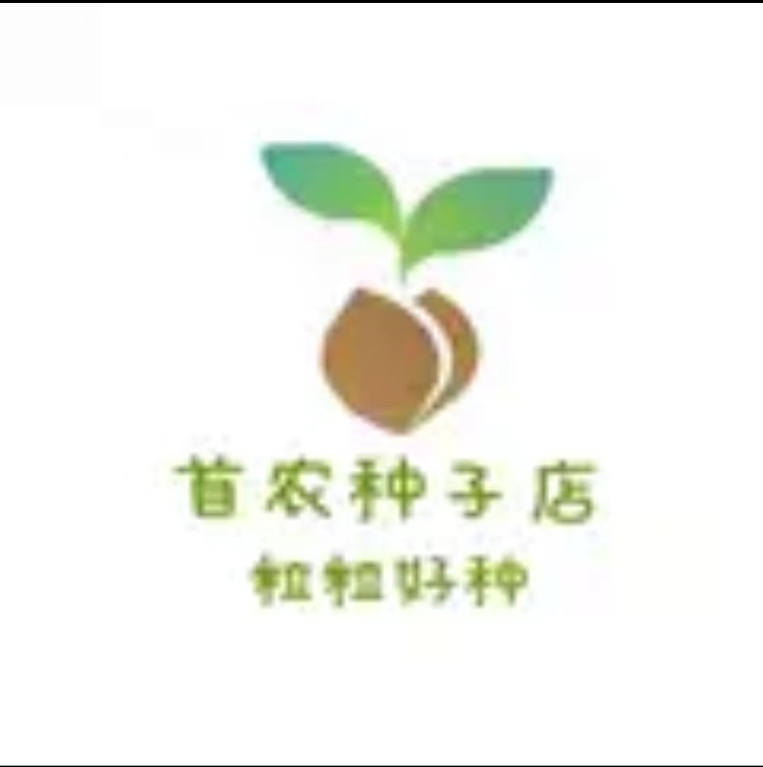 首农种业