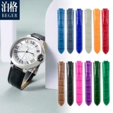 Cartier, воздушный шар, оригинальный ремешок для мужских часов подходит для мужчин и женщин