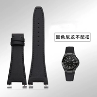 Черный нейлон не прячу