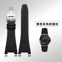 Черная серая линия нейлоновая серебряная складная пряжка