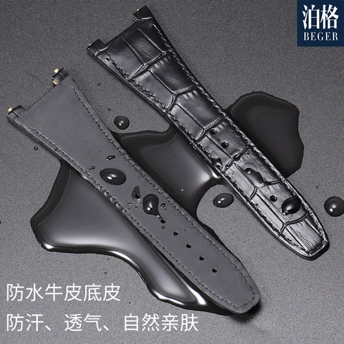 Используйте кожаные часы с кожаными часами с мужским IW500501/IW378507 Congave Interface IWC Custom Band