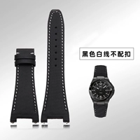 Черно -белая нить нейлон не прячет