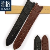 Используйте Plum Blossom Clue Watch с кожаным ультра -тщательным TQ52926S Вогнутый ремень двойной нажима