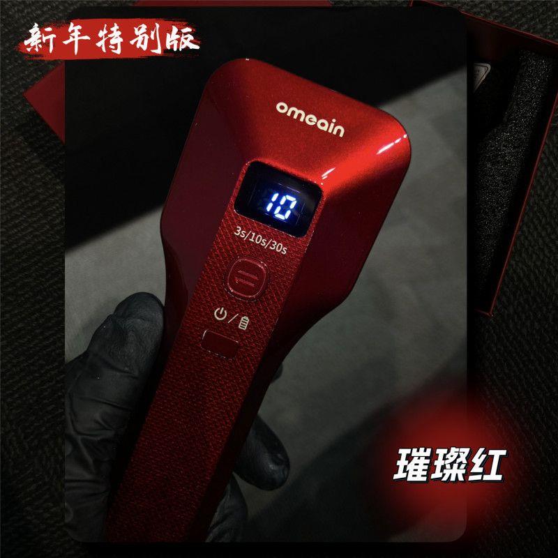 Omai Handheld Lamp for Nail Art, Christmas Red Limited Edition, High-Energy Lamp Beads, 395-405 Wavelength Band, Fast Curing