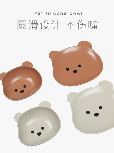 COCOBA Керамическая собака Керамическая собака Керамическая собака с большим калибром вода питьевой воды для защиты шейных спондилов и блюд