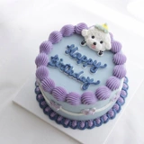 Кокоба собака на день рождения торт кошка использует ручную аватар -закуски плюшевых домашних животных для настройки корейской самостоятельной работы ручной работы