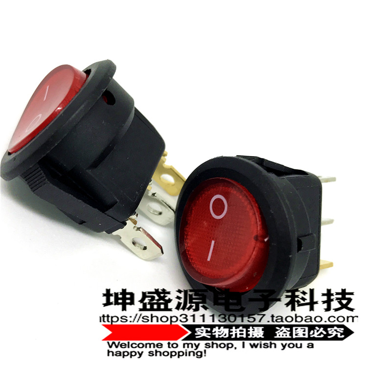 Ship type switch round rocker power switch three-legged with light 3A opening 16mm round
