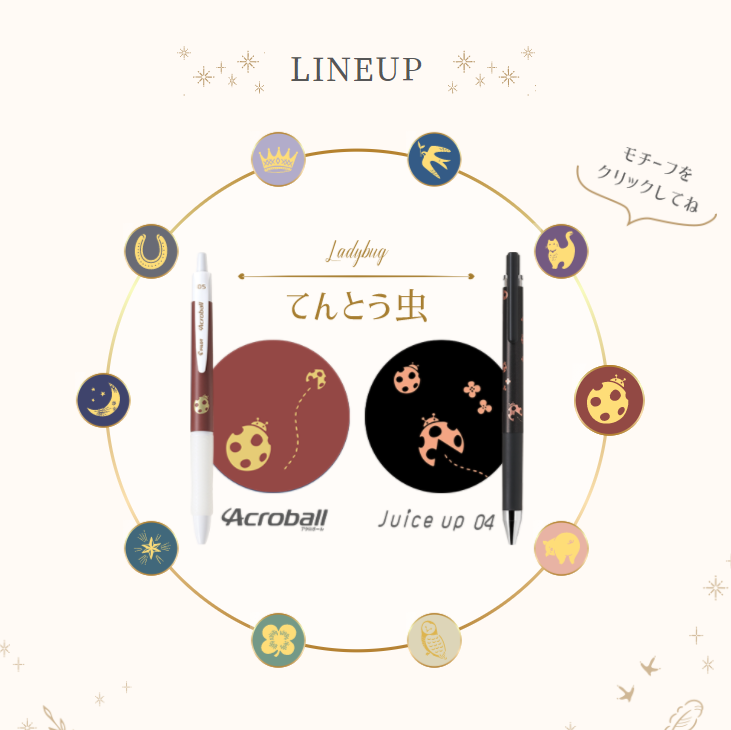 100 baccarat original lucky theme blessing wish limited sale 10 full set out of print non-sticker