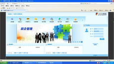 Система видеонаблюдения 威尔考勤机f6d刷卡拍照f6c指纹f8门禁考勤机幼儿接送售饭机消费机