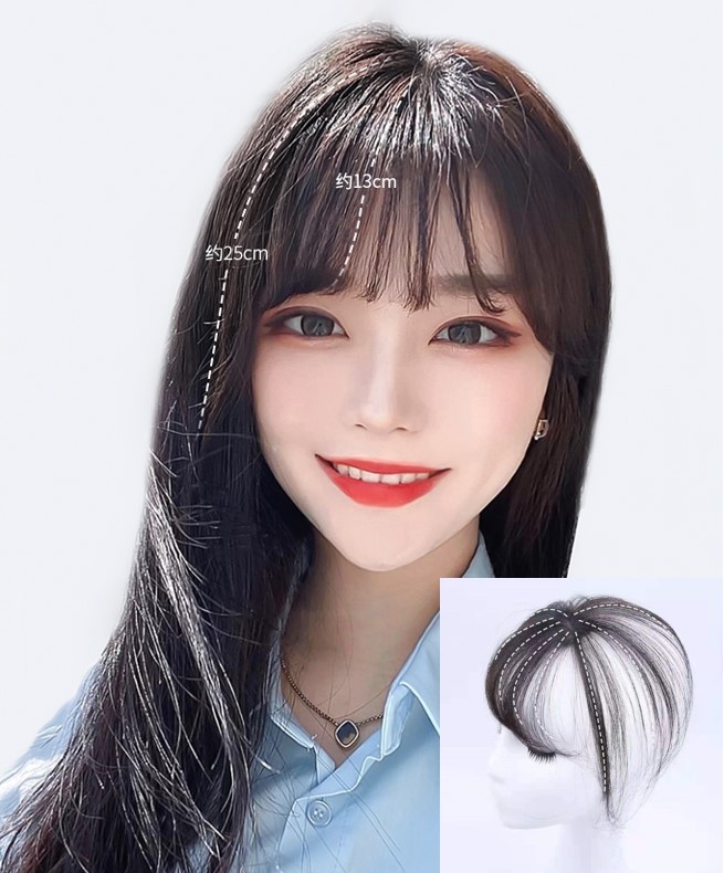 Handloom True Fat 3D Air Liuhai Wig Piece Woman Ultrathin Zione Sea Free repair face Natural Net Red Fake LiveSea