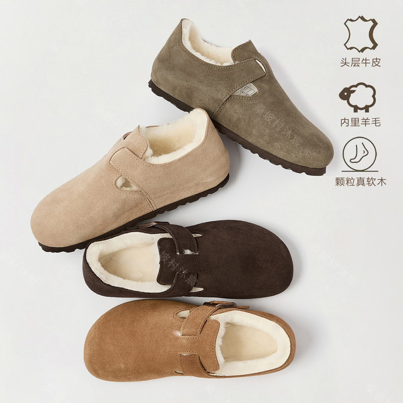 Sangpo Sheepskin Integrated Thick-Soled Snow Boots for Women, Winter Genuine Leather Warm Loafers, Thickened Warm Birkenstock Shoes for Men