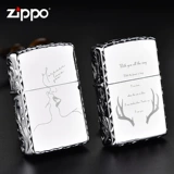 Мужская ветрозащитная оригинальная зажигалка на керосине, зеркальный эффект