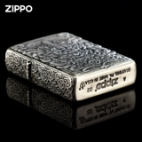 Мужская оригинальная зажигалка, 3D, на удачу, официальный продукт, подарок на день рождения