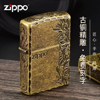 zippo Играя более легкая подлинная оригинальная подлинная бронзовая бронзовая Zoppi Официальный флагман ретро -керосин Ветропродающе