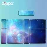 zippo Оригинальная зажигалка, креативное ветрозащитное звездное небо, морская звезда