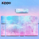 zippo Оригинальная зажигалка, креативное ветрозащитное звездное небо, морская звезда