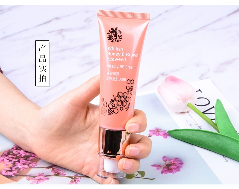 Mendisha bb cream trắng mật ong nâu tảo nước nuôi dưỡng cơ BB cream dưỡng ẩm che khuyết điểm mạnh mẽ dưỡng ẩm khỏa thân trang điểm cách ly sửa chữa kem - Kem BB