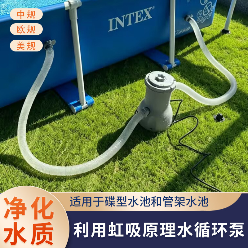 Pipe Rack Pool Home Swimming Pool Accessories Cleaner Filter 330 Gallon Butterfly Pool Cleaner Pipe Rack Pool Home Swimming Pool Accessories Cleaner Filter 330 Gallon Butterfly Pool Cleaner