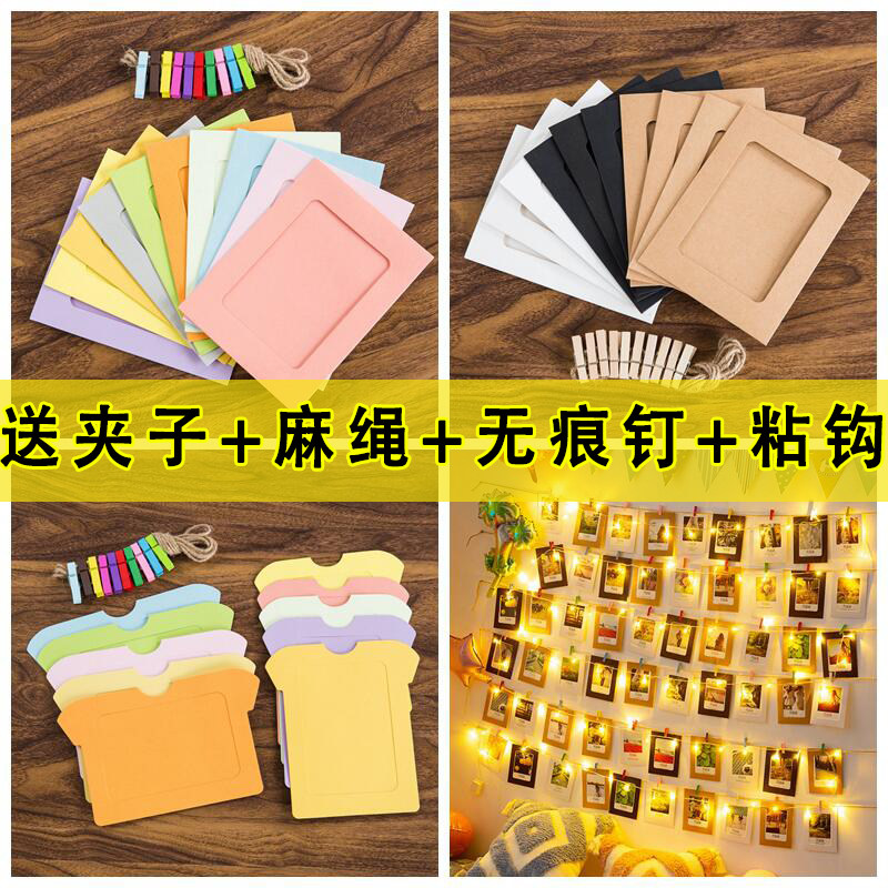 Creative 3567 Inch Kraft Photo Frame Photo Wall Decoration Hemp Rope Clip Hanging Cardboard Simple Photo Wall Combo-Taobao