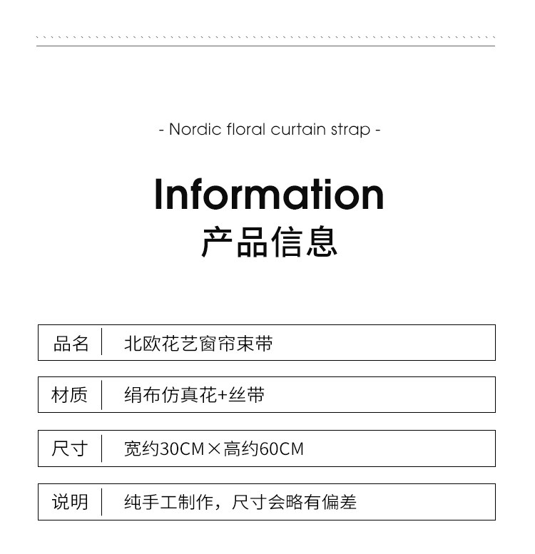 O1CN01m396Ey1fyr4M2f0md_!!28144076.jpg