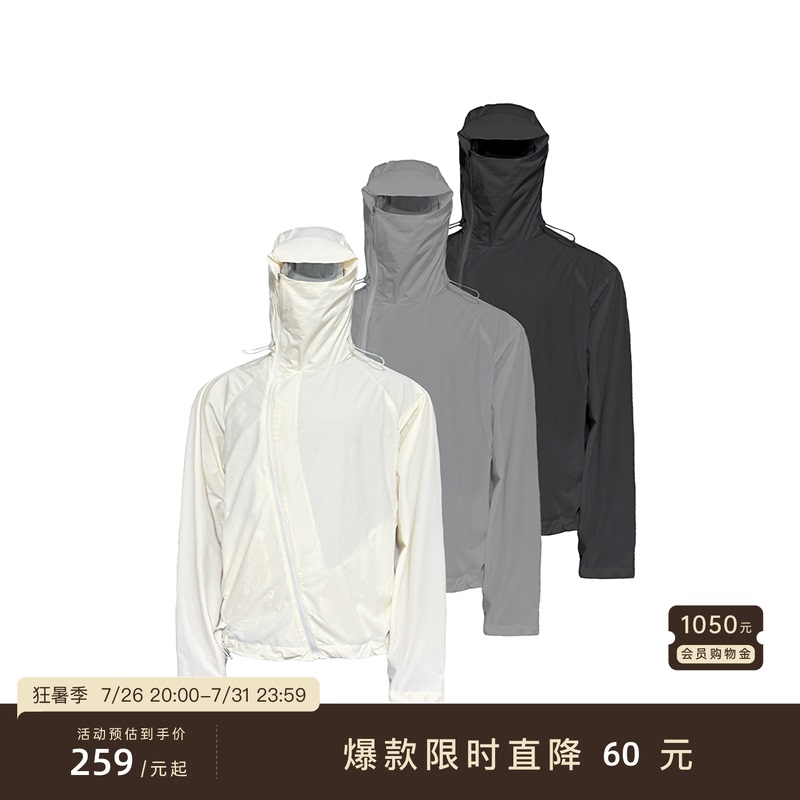 Jcaesar Sun-Proof Jacket Diagonal Zipper Drawstring Hooded Sun Protection Clothing Upf100+ Sun Protection Index