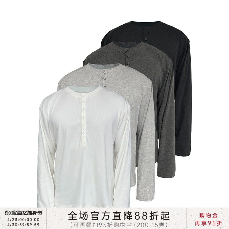 Jcaesar Henry Sleeve Henry Collar Long-Sleeve T-Shirt, Soft, Comfortable, Versatile, Flattering, Available in Multiple Colors