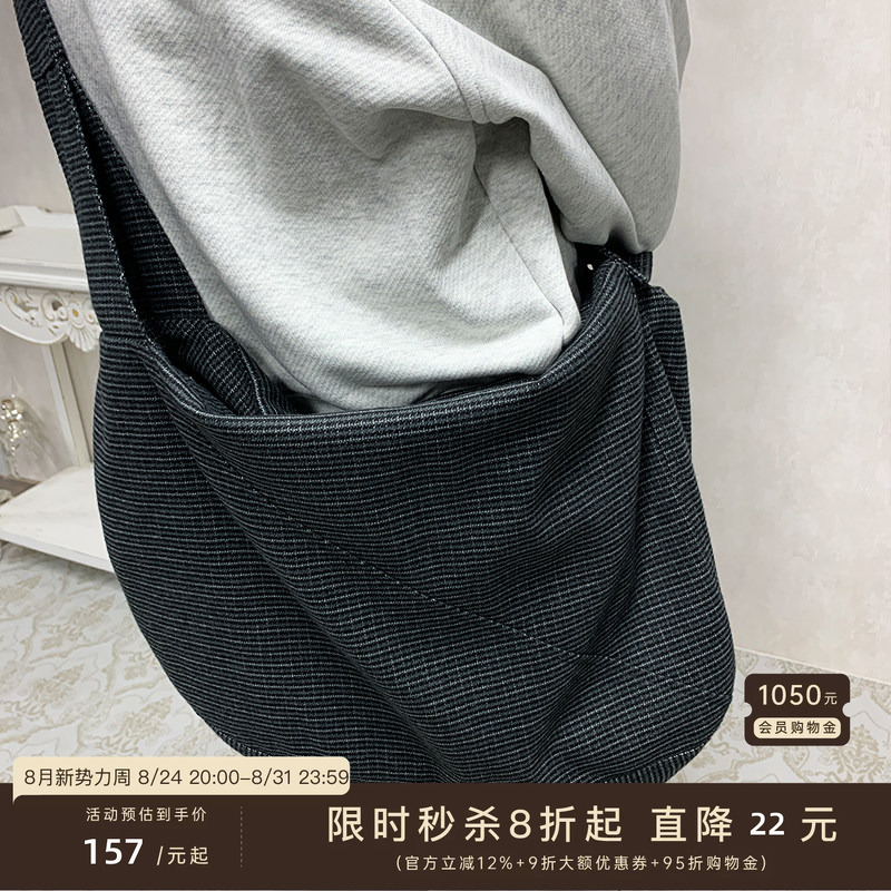 Jcaesar Hobo Bag Plaid Hobo Bag with Twisted Hollow Structure, Lightly Brushed, Large Shoulder Strap, Crossbody