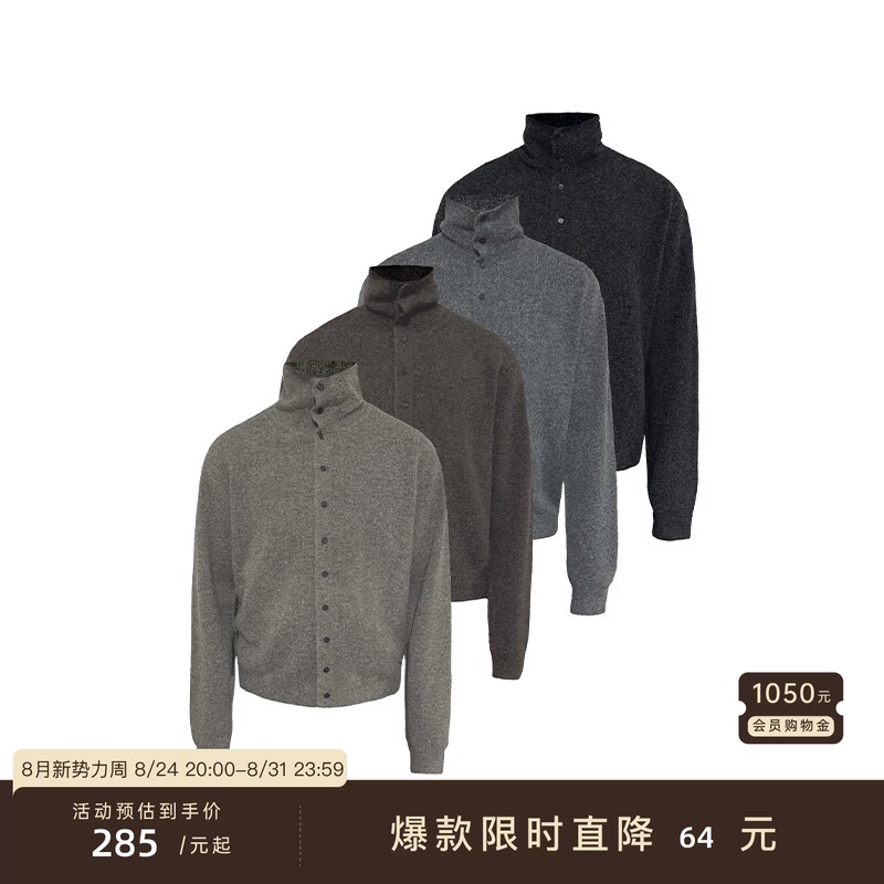 Jcaesar Sweater Floral Yarn Turtleneck Cardigan, Soft and Comfortable Floral Yarn, Versatile Fit, Multiple Colors