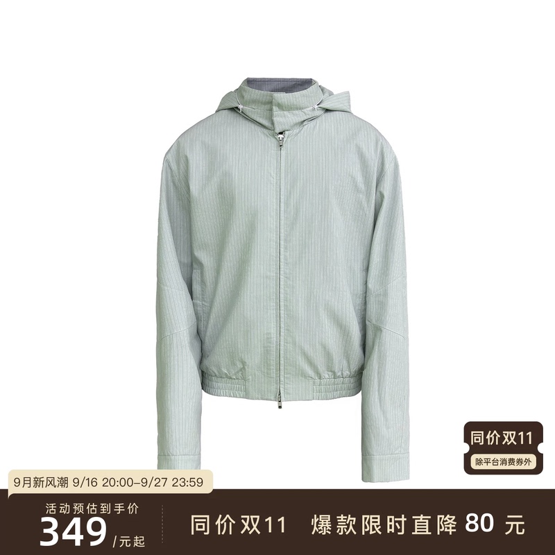 Jcaesar Jacket "Bean Paste Green Striped Hooded Jacket with Storable Hat and Drawstring Hem