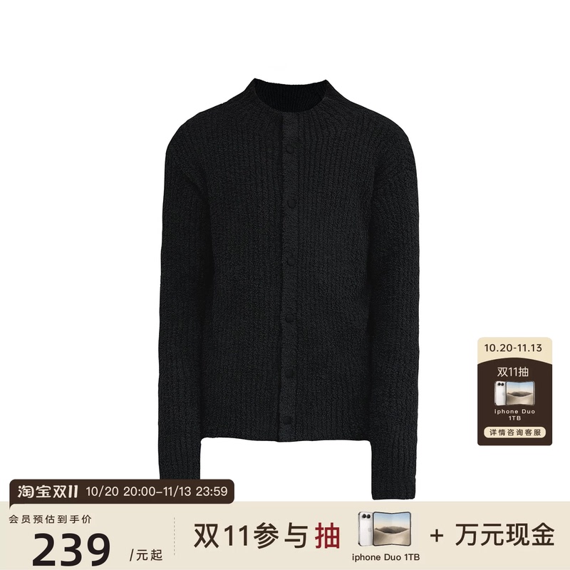 Jcaesar Sweater “Ribbed Texture” Slim Fit Black Cardigan Korean Fleece Ribbed Texture Stand Collar