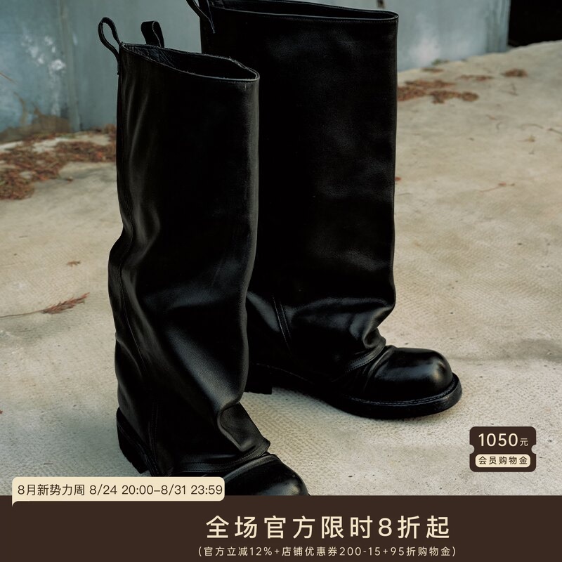 Jcaesar Boots Pleated Leather Boots, Argentine Leather, Genuine Leather Insoles, Goodyear Welted, Washed and Distressed