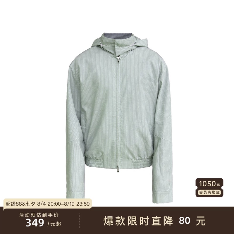 Jcaesar Jacket "Bean Paste Green Striped Hooded Jacket with Storable Hat and Drawstring Hem