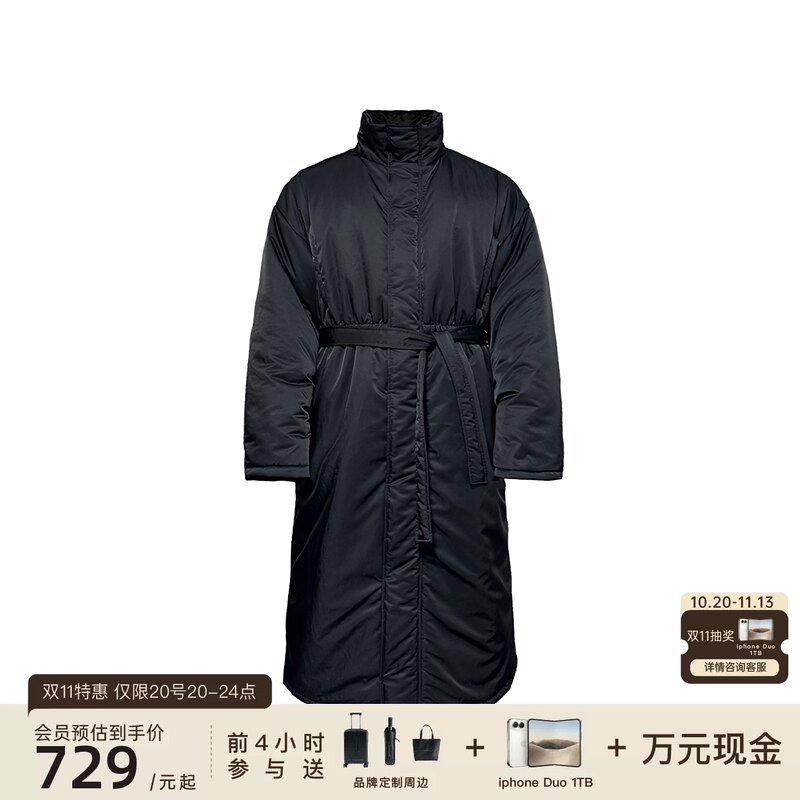 Jcaesar Praka Waist-Cinching Parka Coat 3m Thinsulate Professional-Grade Warm Fleece Cotton Loose Fit Scimitar