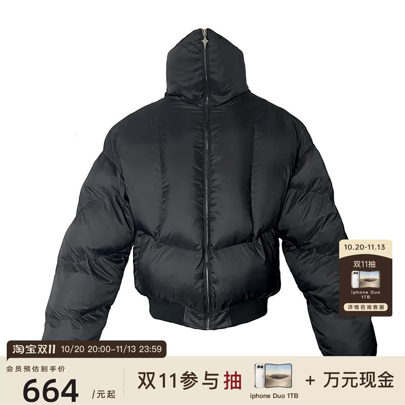 Jcaesar Armour Cross Star Niche Design Black Armor White Duck down Jacket Warm Coat for Men