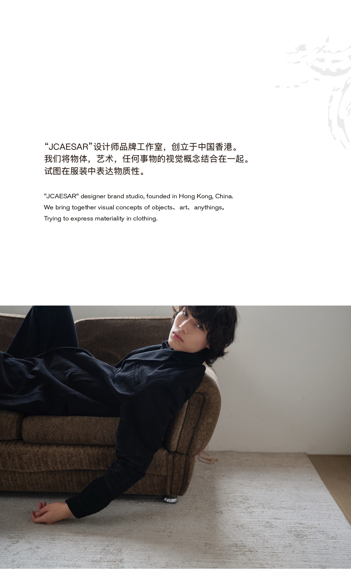 JCAESAR Ribbed Slim-Fit Black Cardigan