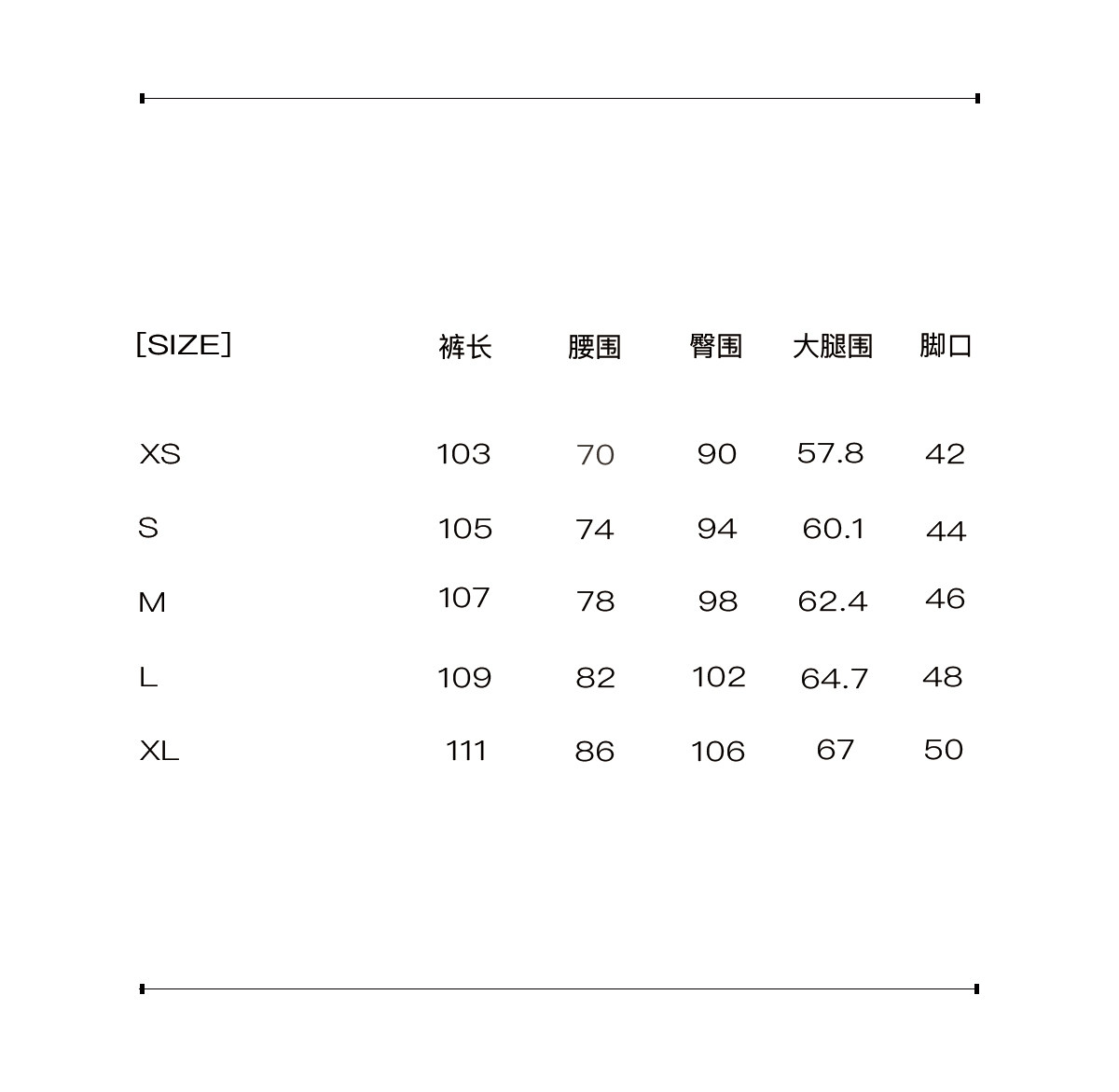 JCAESAR Eco-Friendly Leather Straight-Leg Pants