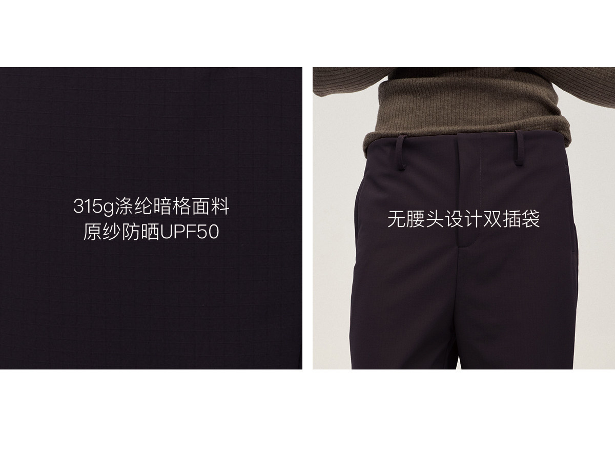 JCAESAR Straight-Leg Plaid Dress Pants