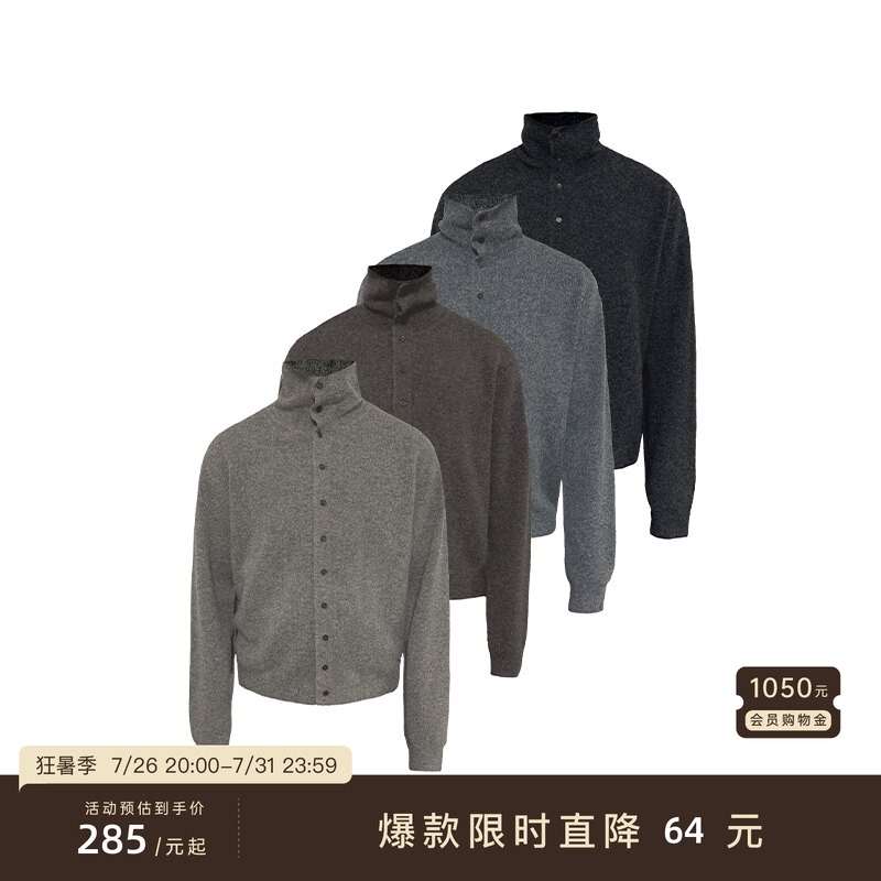 Jcaesar Sweater Floral Yarn Turtleneck Cardigan, Soft and Comfortable Floral Yarn, Versatile Fit, Multiple Colors