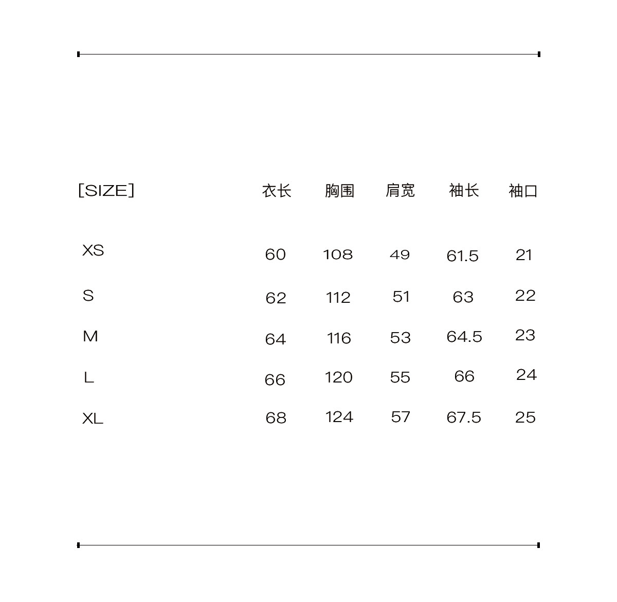 JCAESAR Moto Padded Jacket