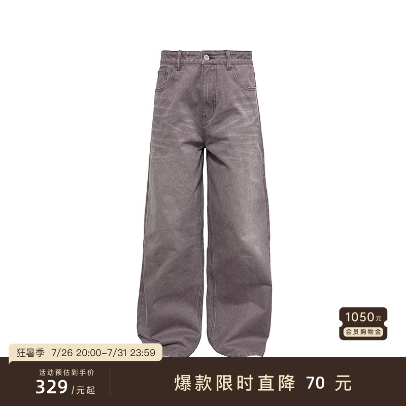 Jcaesar Denims Gray-Purple Washed Wide-Leg Jeans, High-Weight Denim with Natural Whiskers, Straight-Leg Slightly Wide Jcaesar Denims Gray-Purple Washed Wide-Leg Jeans, High-Weight Denim with Natural Whiskers, Straight-Leg Slightly Wide