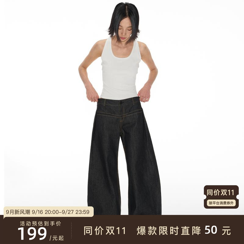 Jcaesar Denims I-Shaped Pleated Banana Pants, Straight Low-Waist Scimitar Style, Yellow Stitching Original Color Jeans
