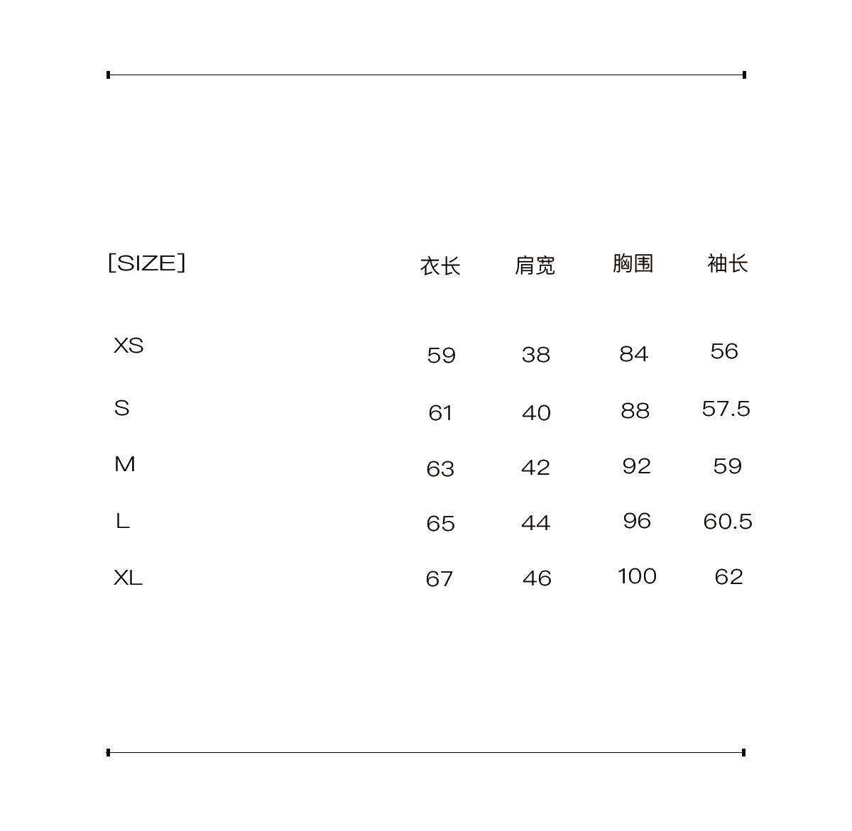 JCAESAR Linear Two-Tone Slim Tee